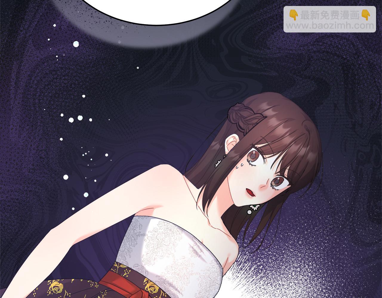 第5话 腹黑攻的结局(1/5)-第5话