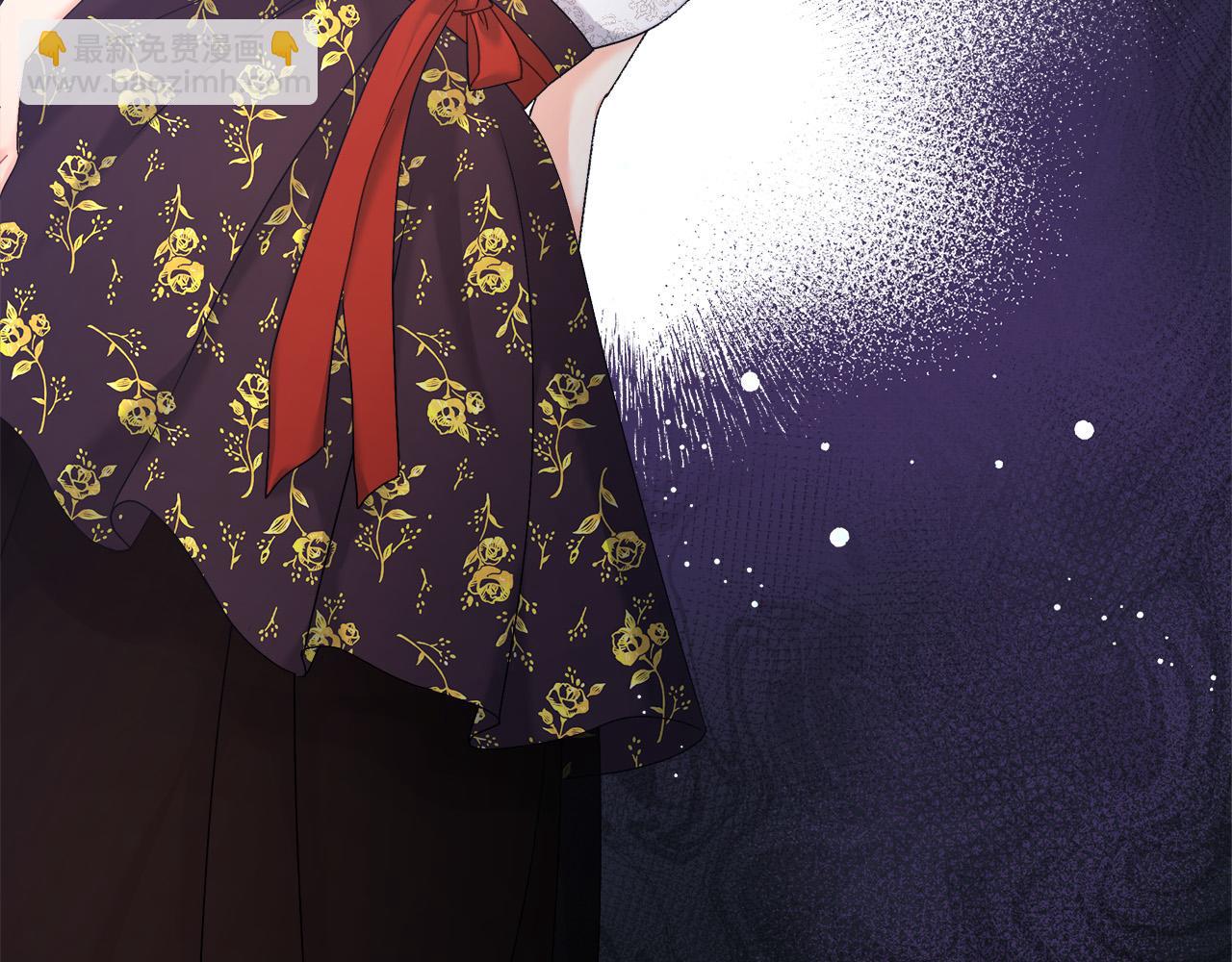 第5话 腹黑攻的结局(1/5)-第5话