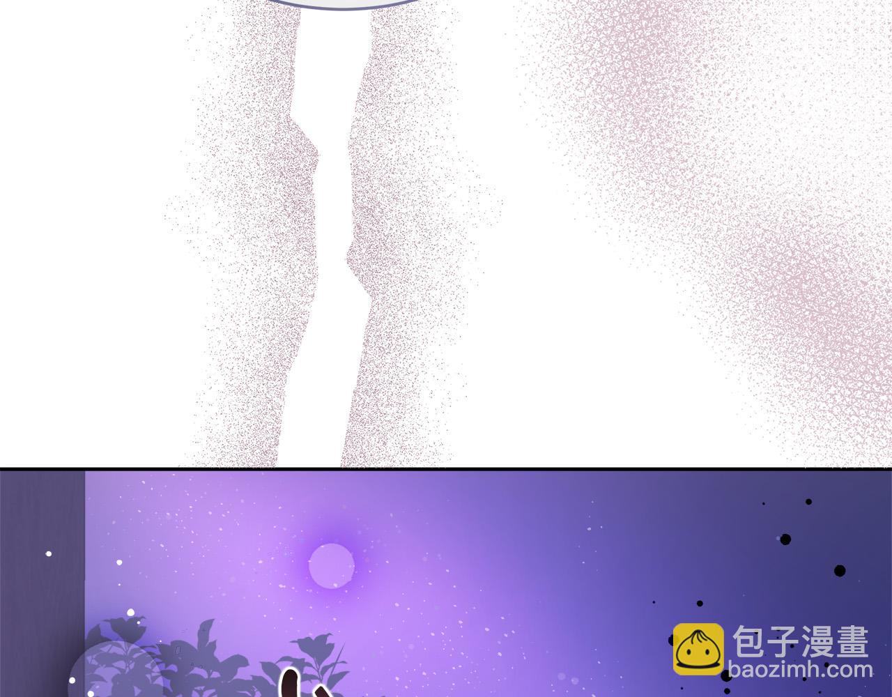 第5话 腹黑攻的结局(1/5)-第5话
