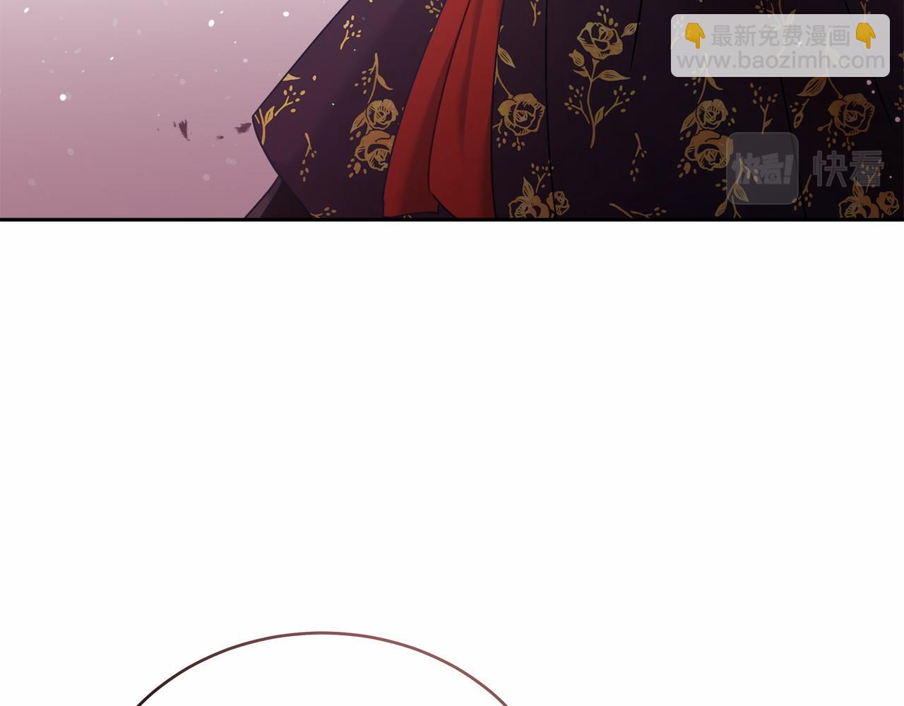 第5话 腹黑攻的结局(1/5)-第5话