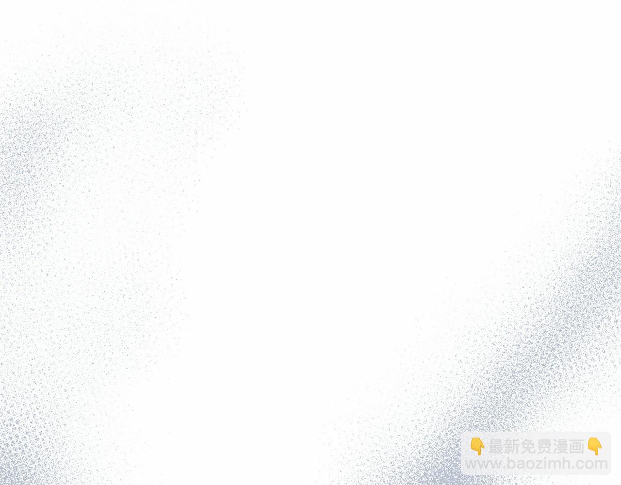 第5话 腹黑攻的结局(1/5)-第5话