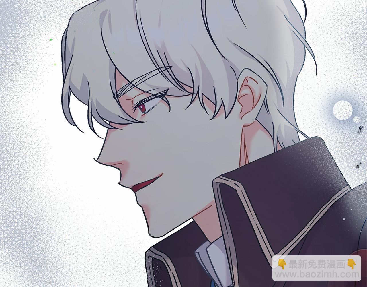 第5话 腹黑攻的结局(1/5)-第5话