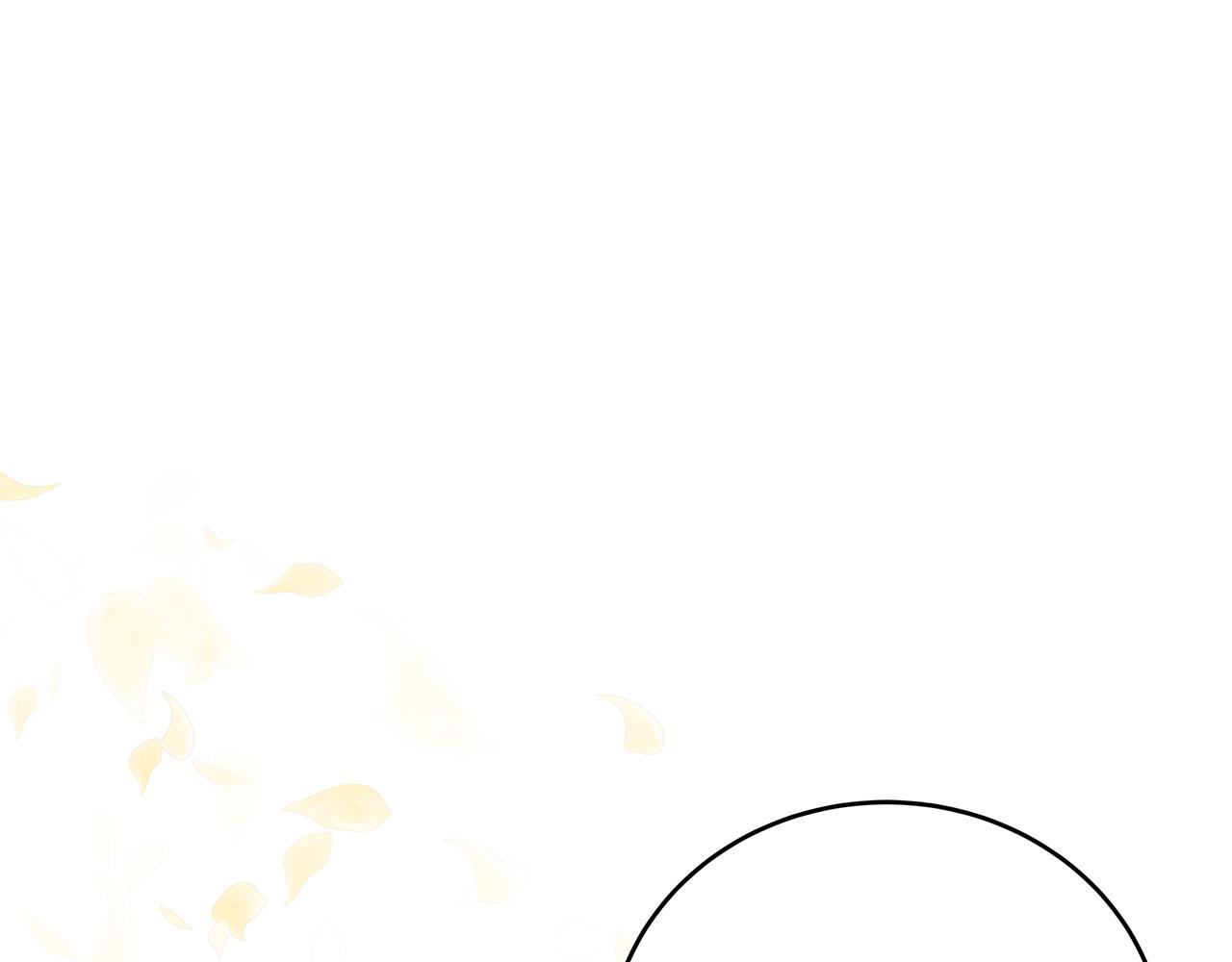 第41话 皇帝的童年(1/5)-第41话