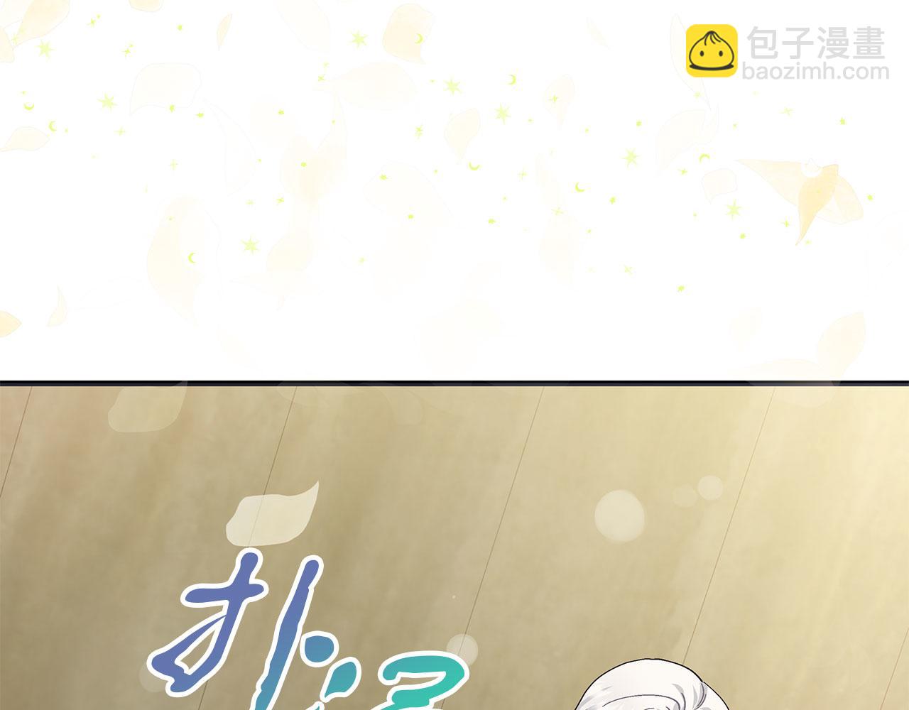 第41话 皇帝的童年(1/5)-第41话