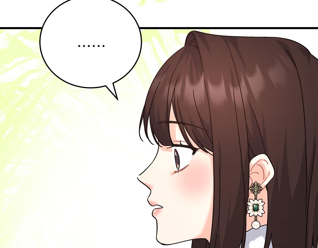 第41话 皇帝的童年(1/5)-第41话