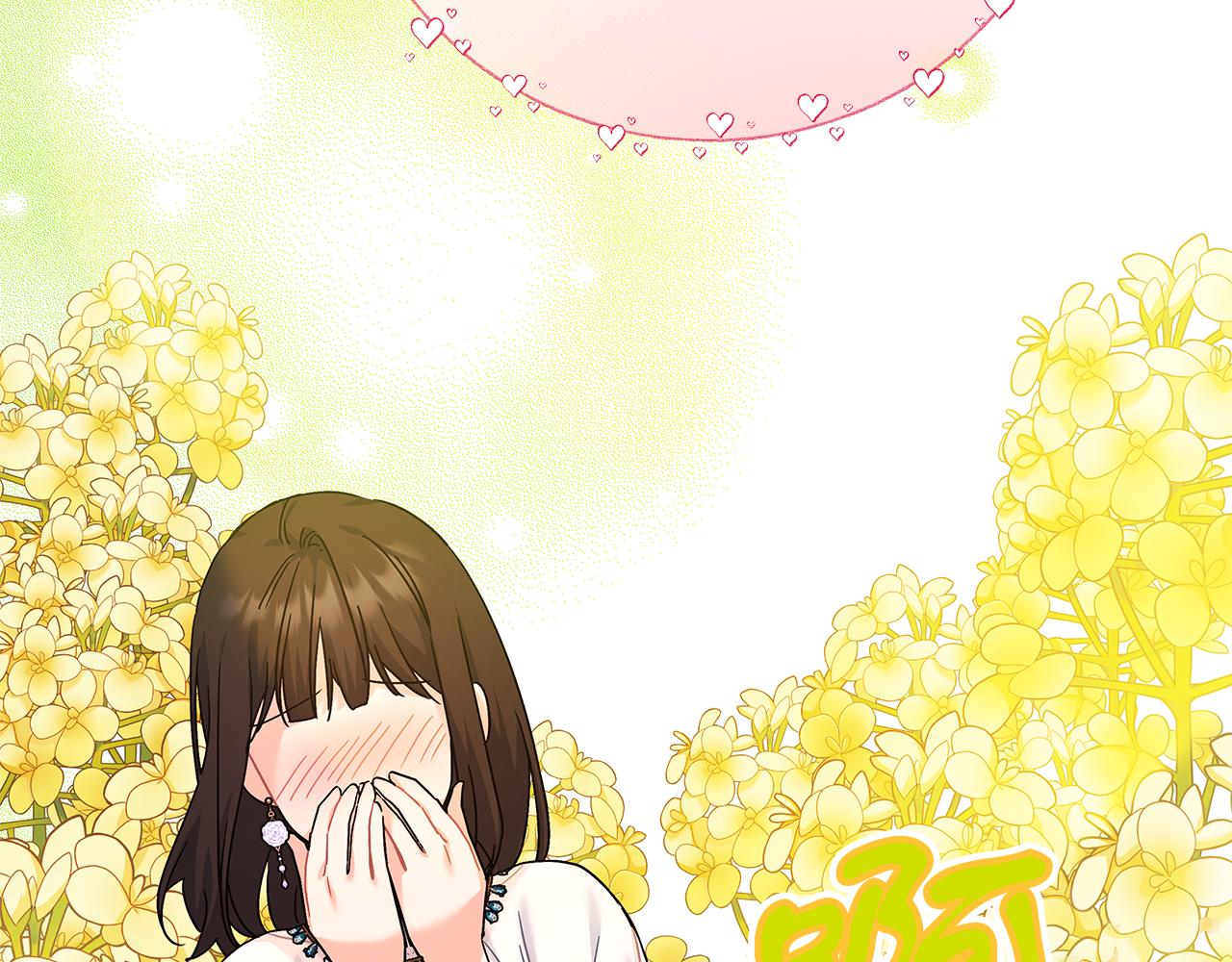第43话 收到礼物(1/5)-第43话