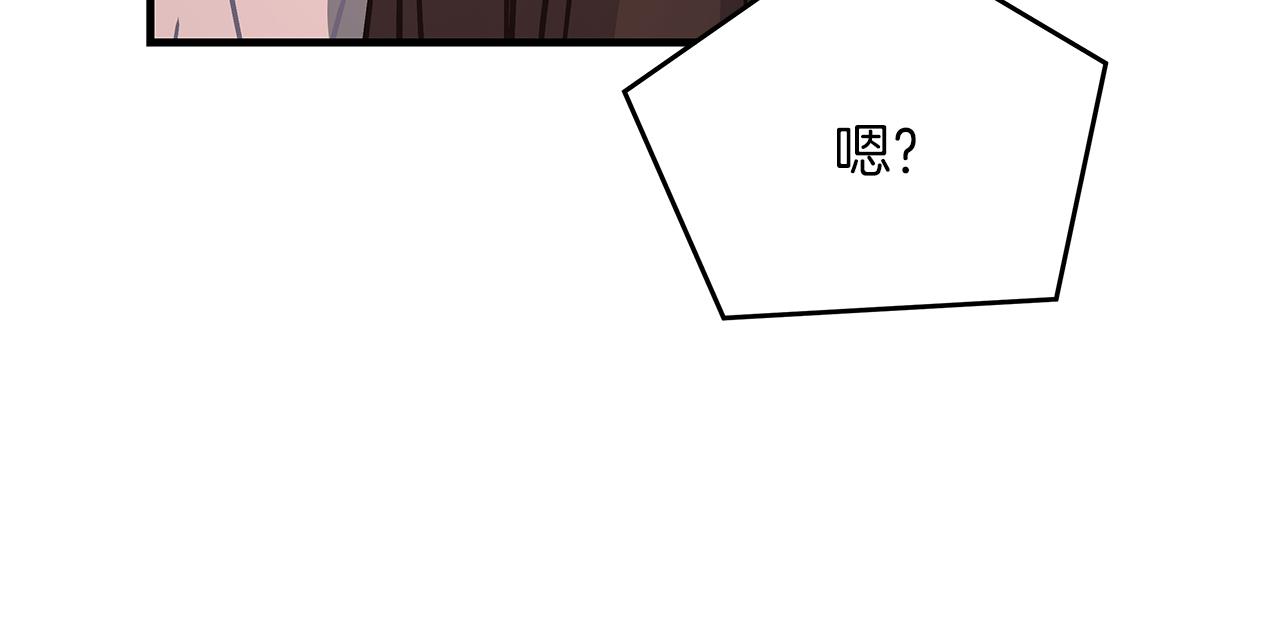 第43话 收到礼物(1/5)-第43话