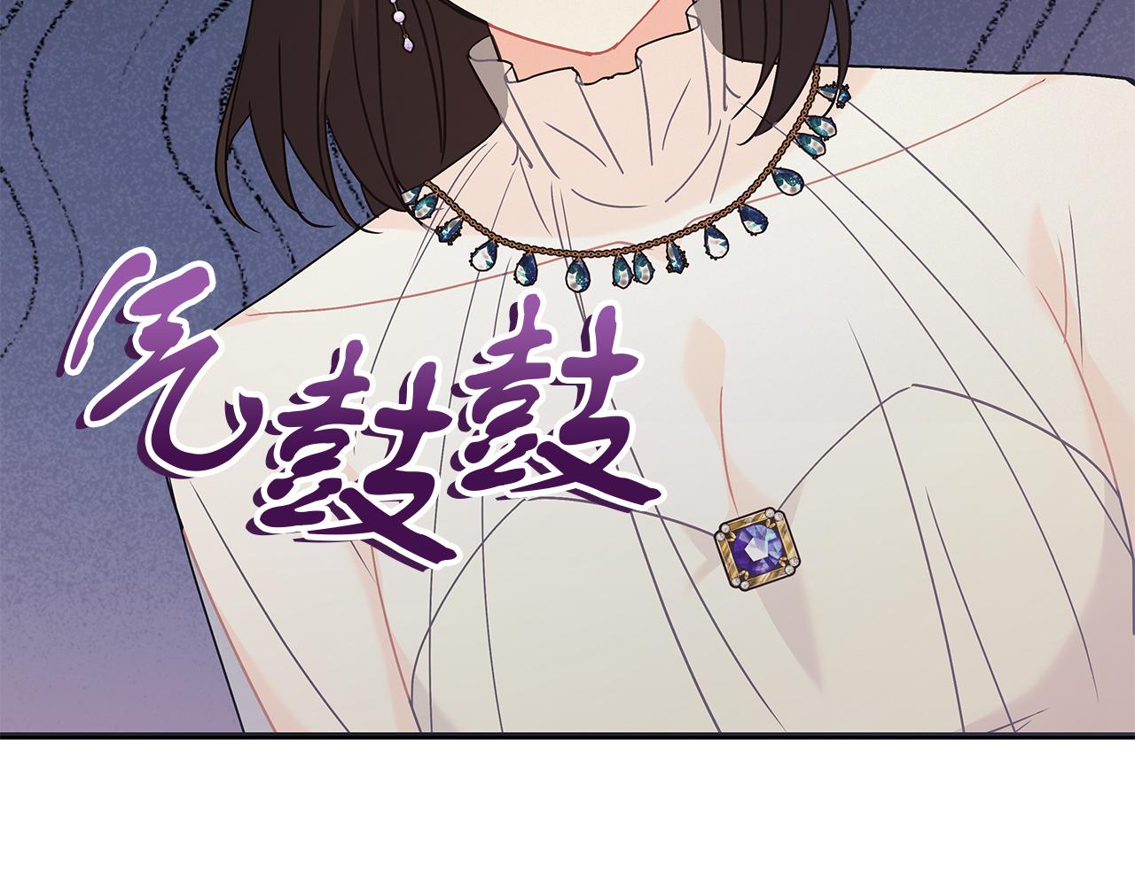 第43话 收到礼物(1/5)-第43话