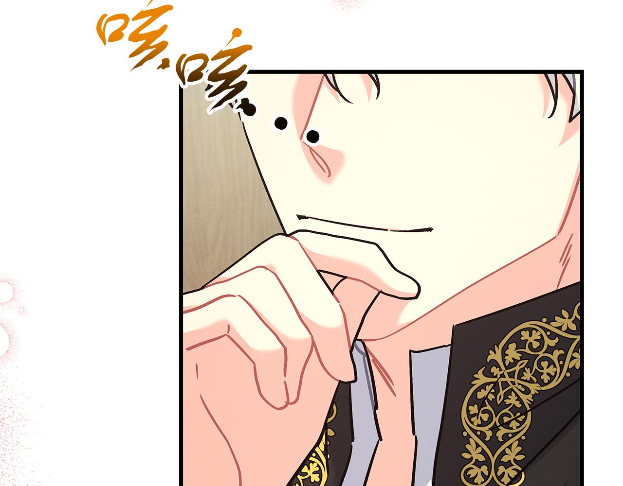 第43话 收到礼物(1/5)-第43话