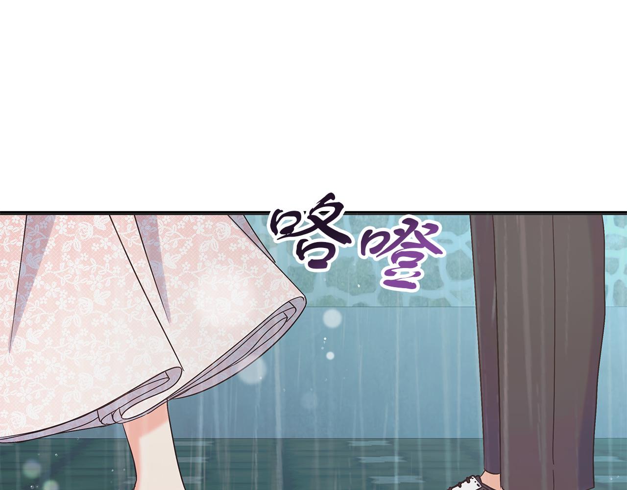 第47话 回忆初见(1/5)-第47话