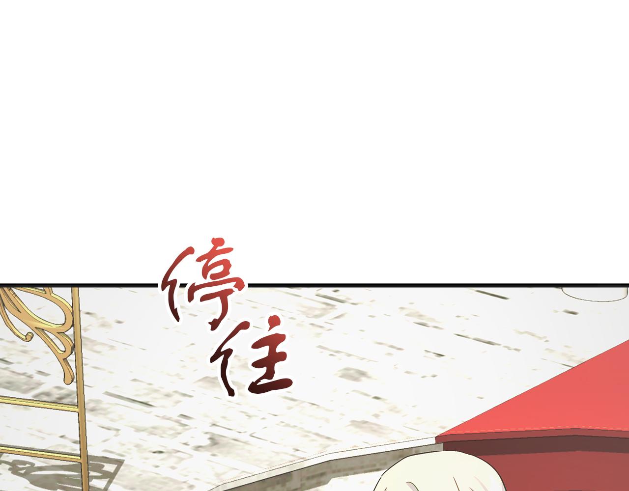 第49话 为皇帝疗伤(1/4)-第49话