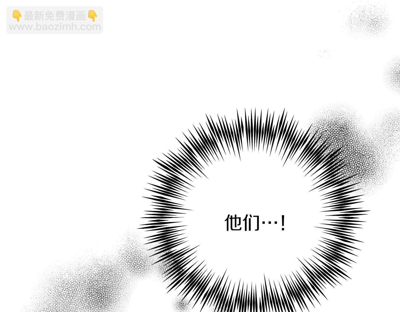 第49话 为皇帝疗伤(1/4)-第49话