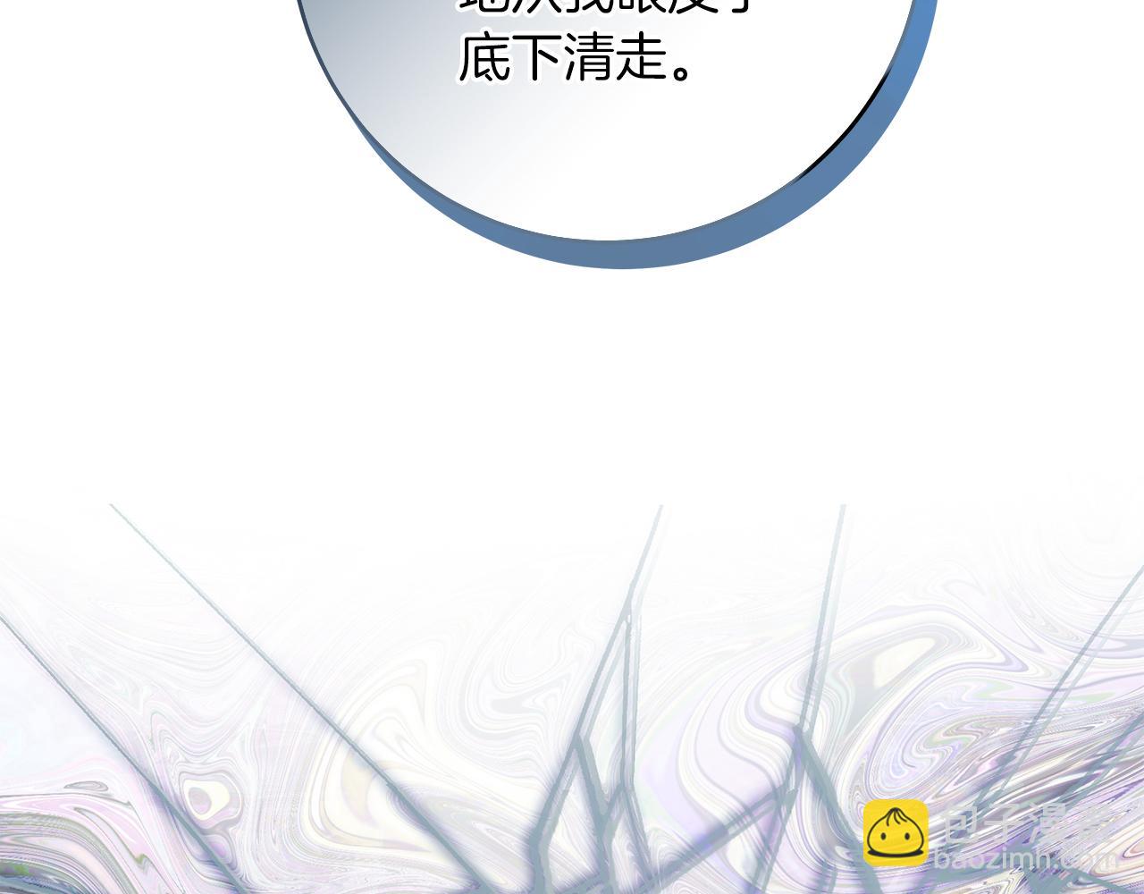 第51话 皇帝的身世(1/5)-第51话