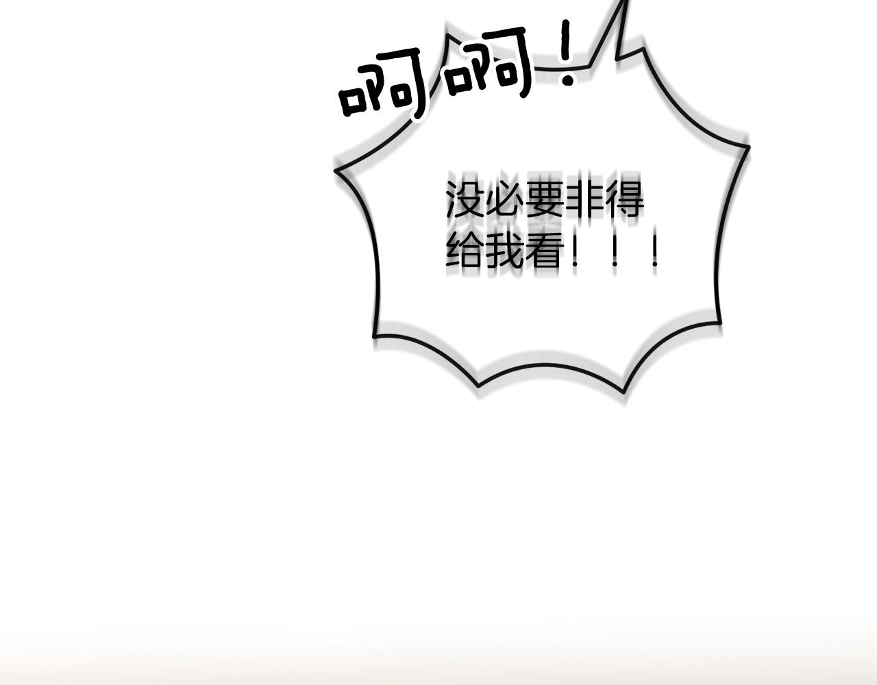 第53话 初见克拉拉(1/5)-第53话
