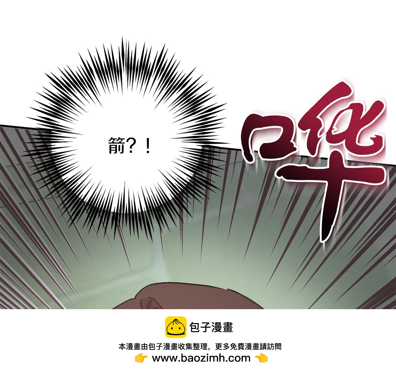 第53话 初见克拉拉(1/5)-第53话