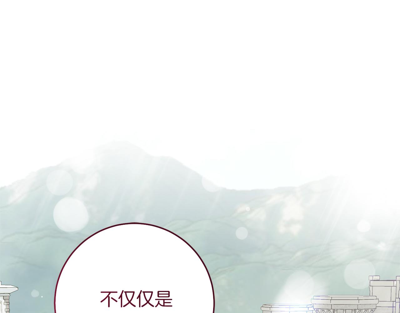 第55话 两国战争(1/5)-第55话