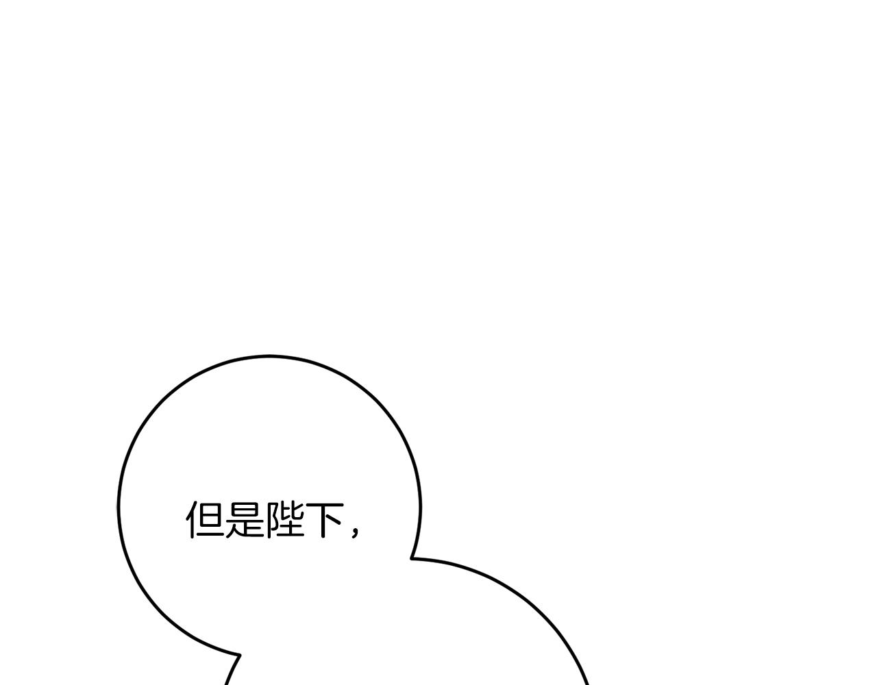 第55话 两国战争(1/5)-第55话