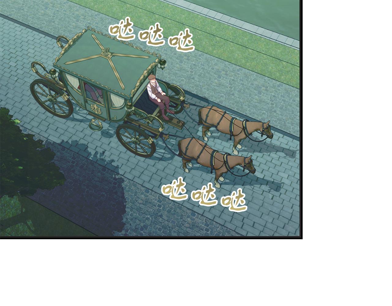 第57话 离开派对(1/4)-第57话