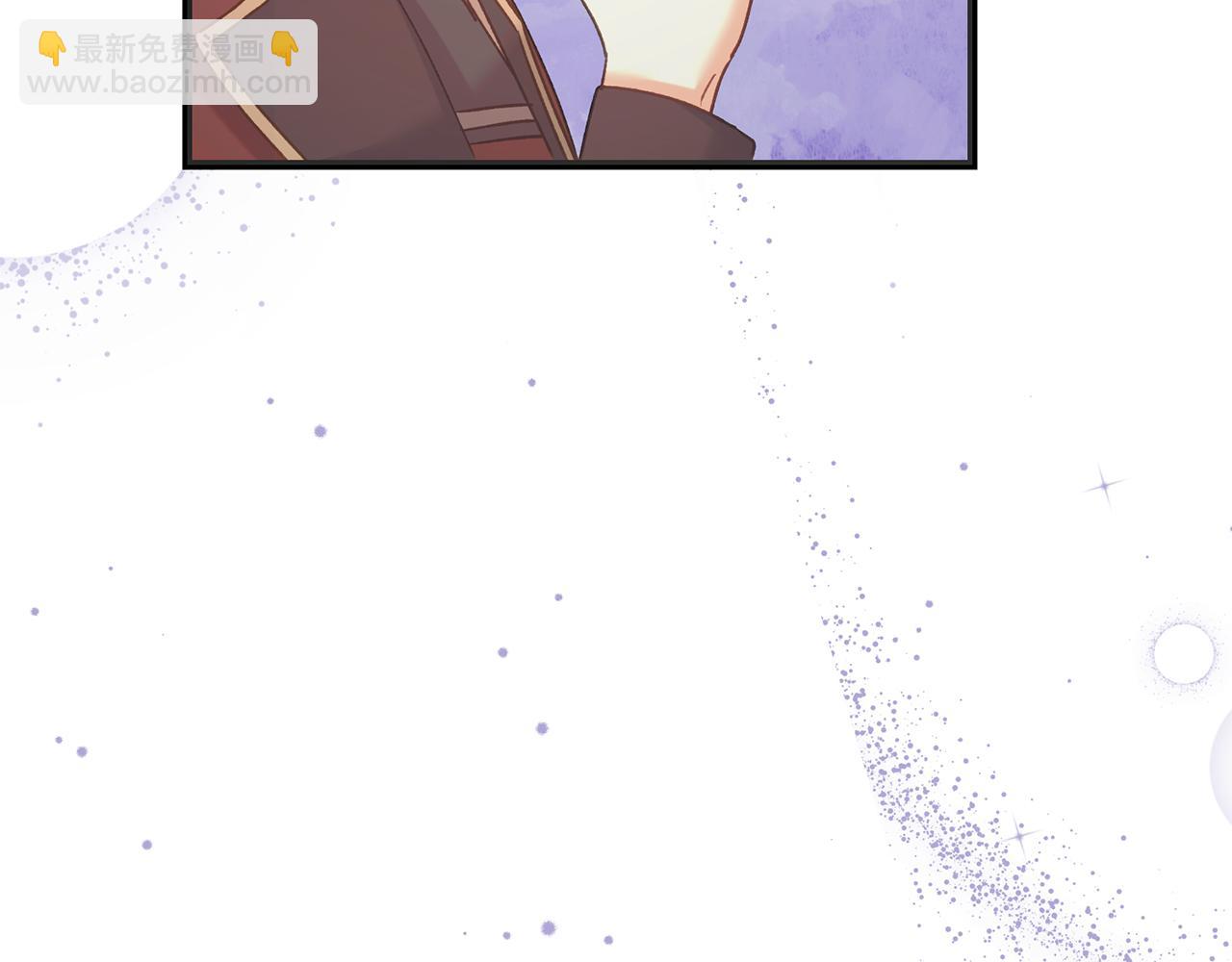 第57话 离开派对(1/4)-第57话