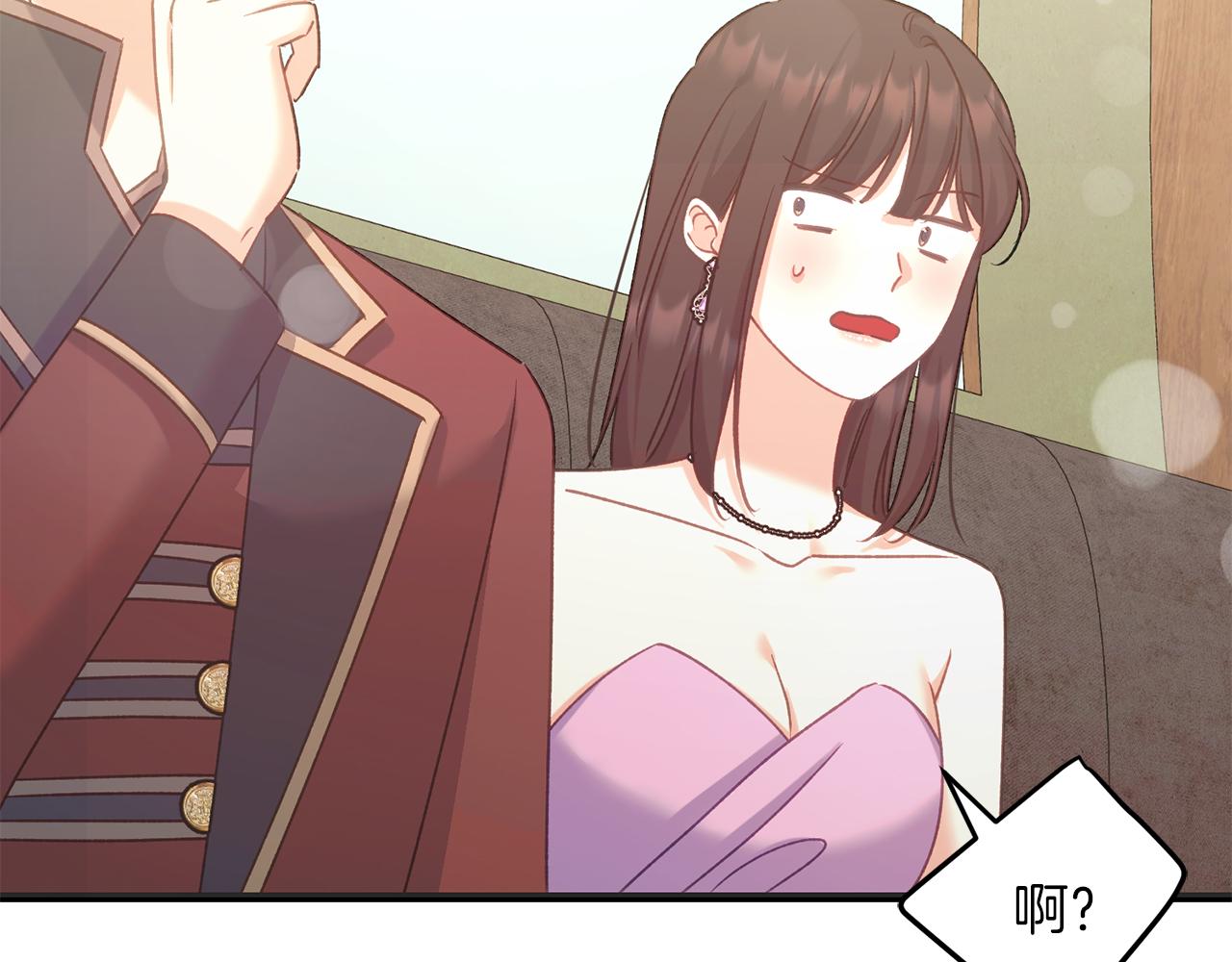 第57话 离开派对(1/4)-第57话