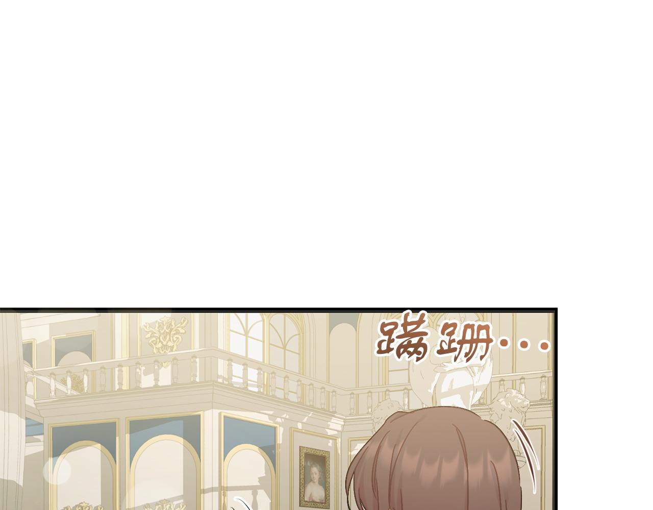 第57话 离开派对(1/4)-第57话