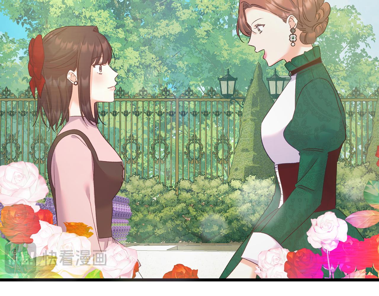 第59话 奇怪的香味(1/4)-第59话