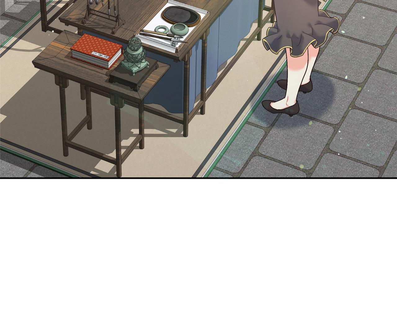 第7话 罗格(1/4)-第7话