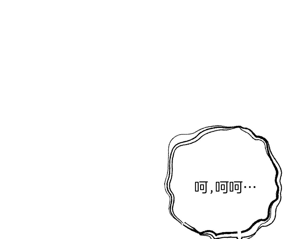 第61话 奥莱回来(1/4)-第61话
