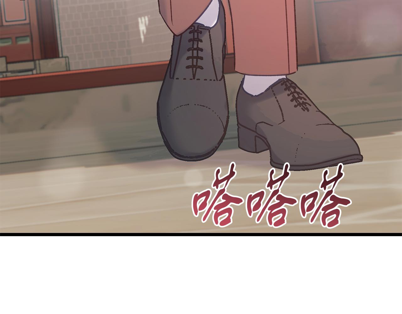 第61话 奥莱回来(1/4)-第61话