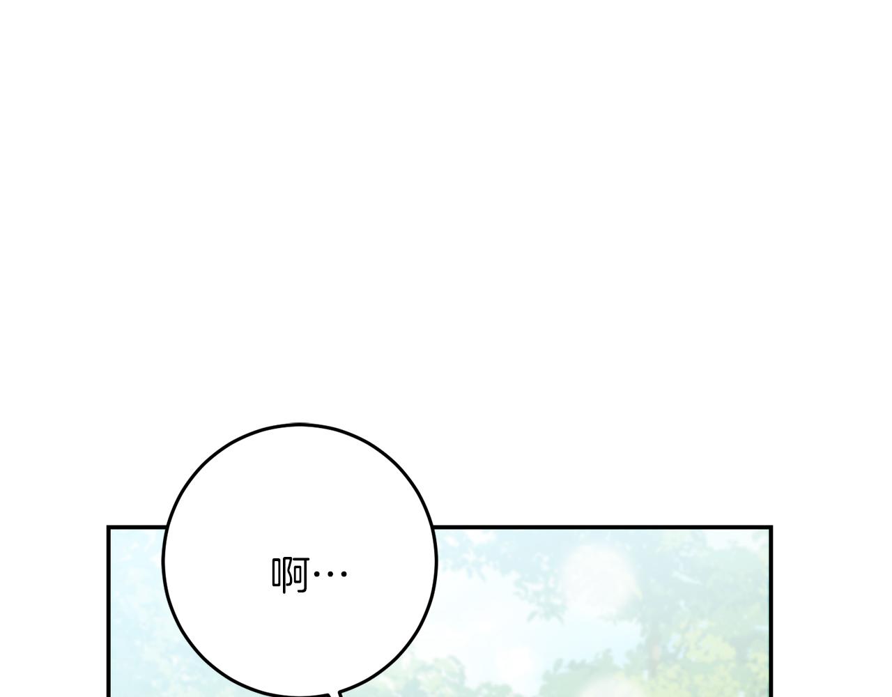 第63话 艾斯的计划(1/4)-第63话