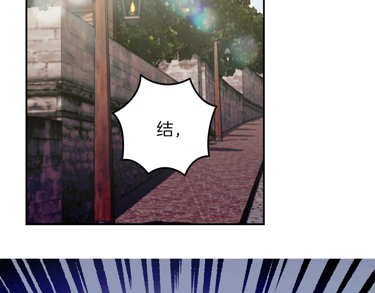 第63话 艾斯的计划(1/4)-第63话