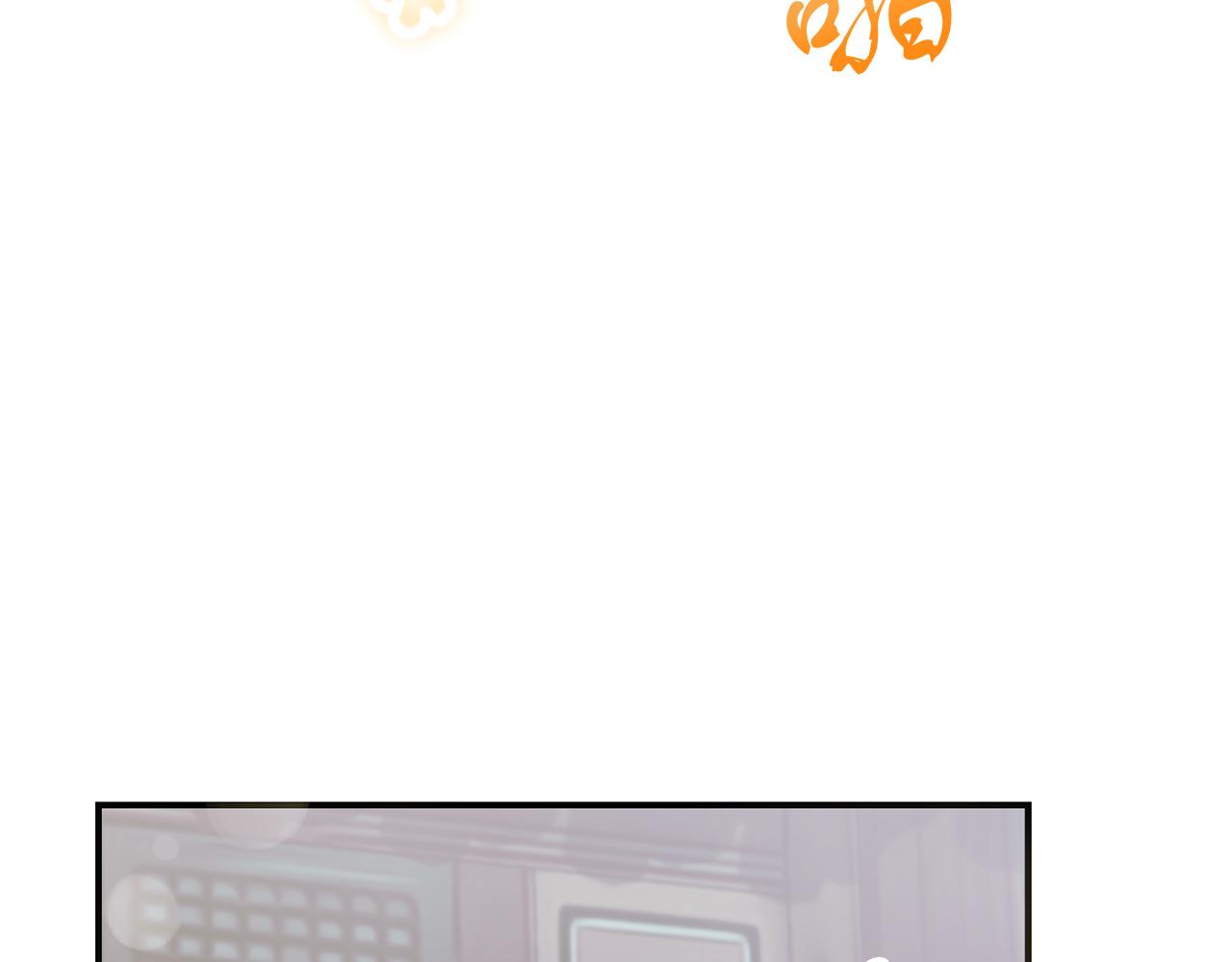 第65话 皇帝中毒(1/5)-第65话