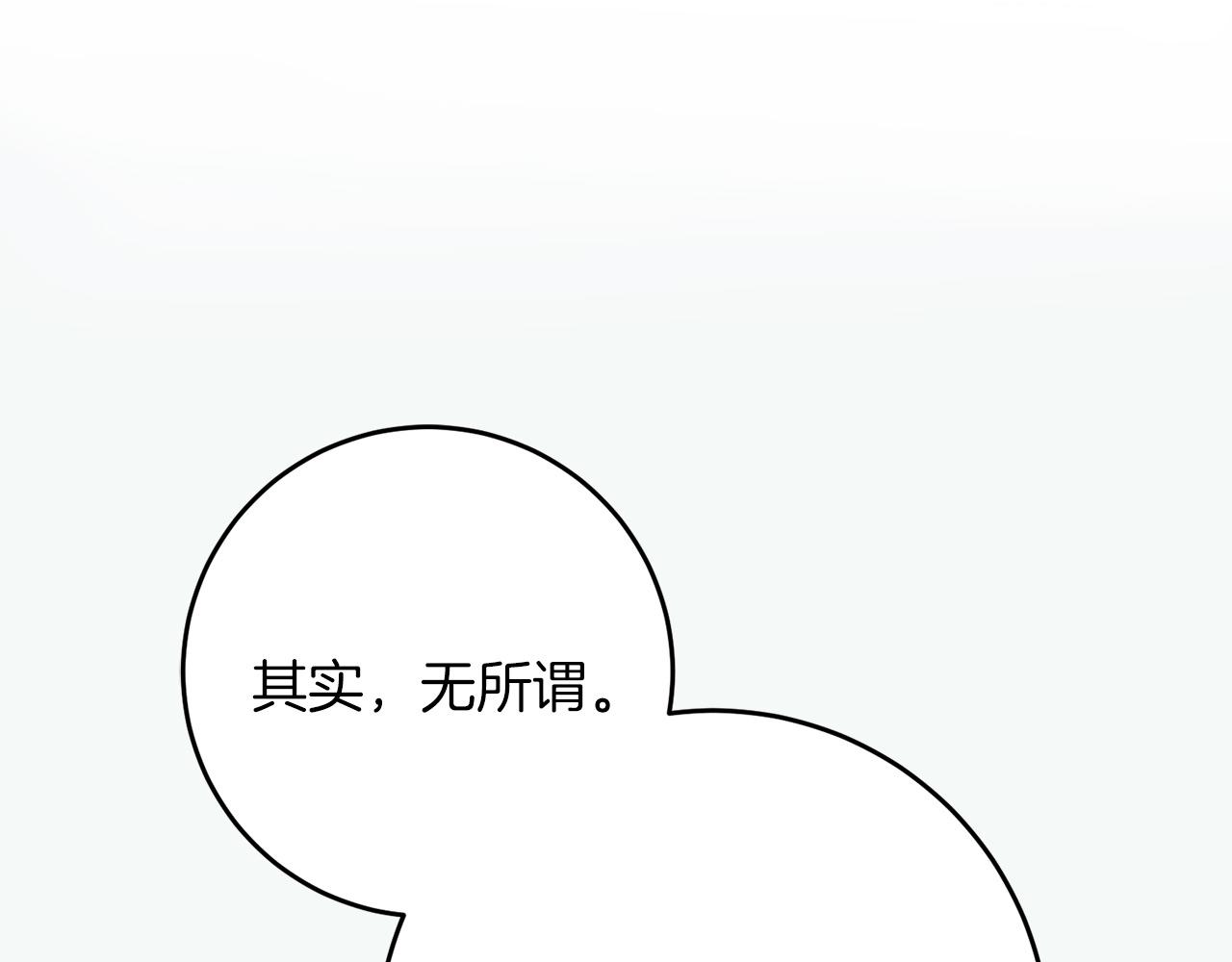 第65话 皇帝中毒(1/5)-第65话