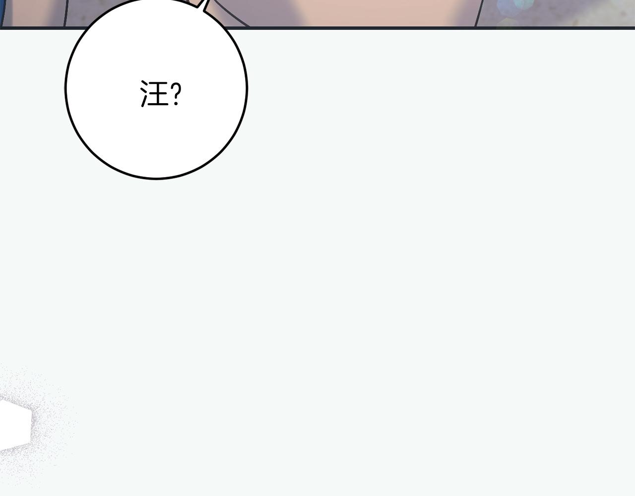 第65话 皇帝中毒(1/5)-第65话