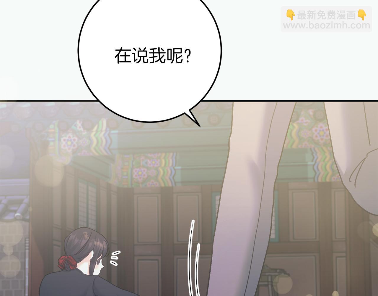 第65话 皇帝中毒(1/5)-第65话