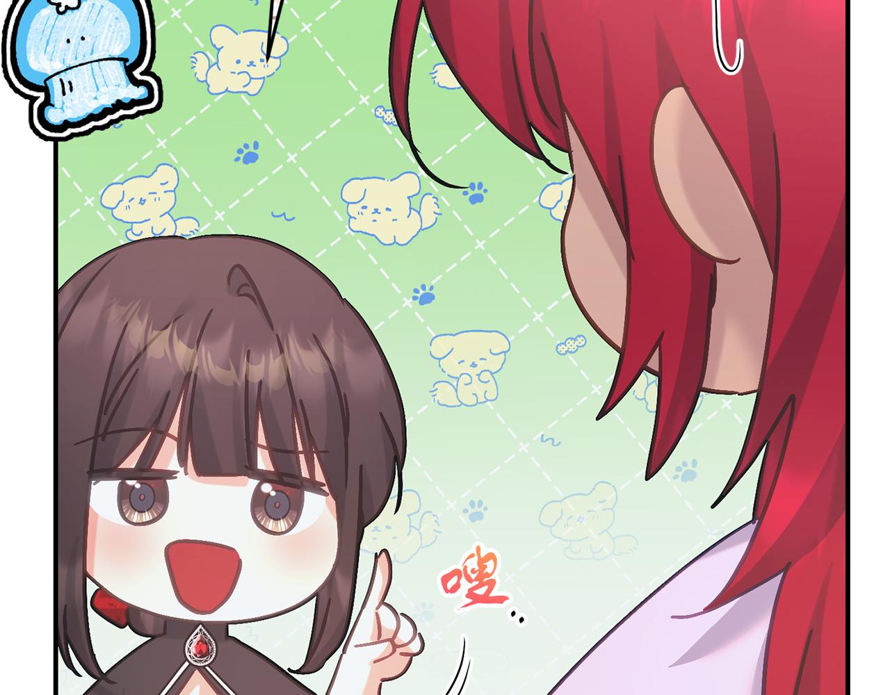 第65话 皇帝中毒(1/5)-第65话