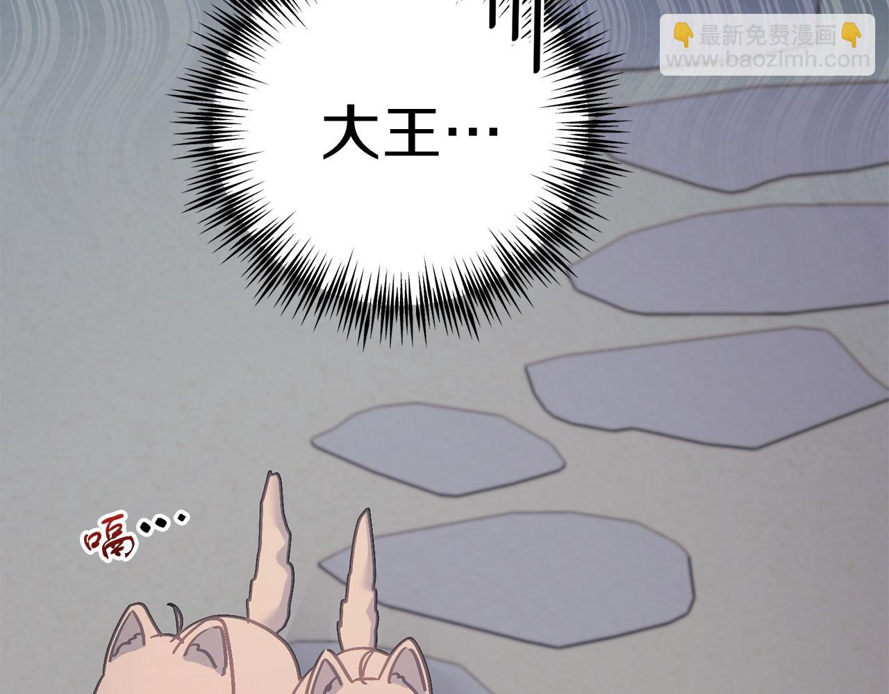 第65话 皇帝中毒(1/5)-第65话