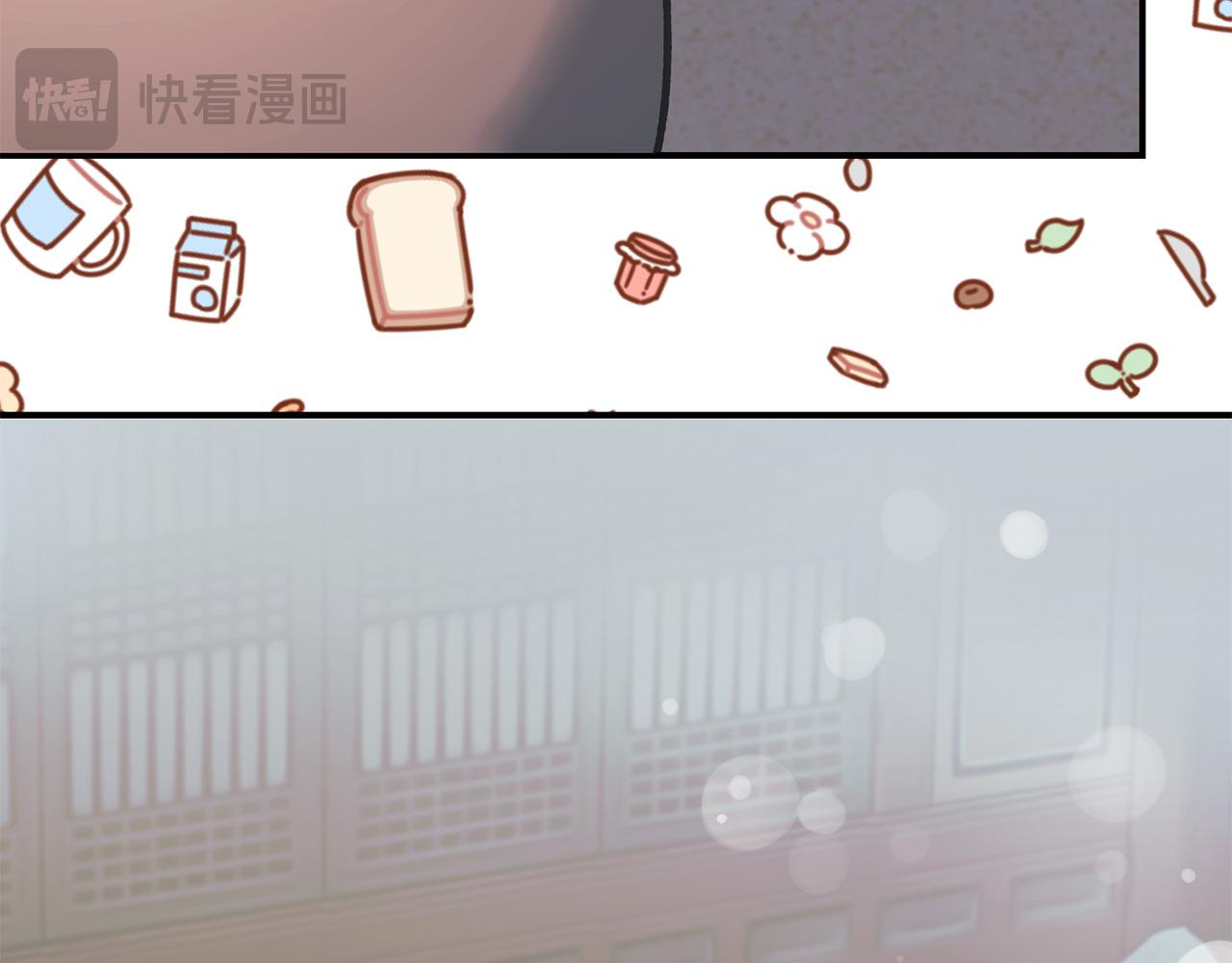 第65话 皇帝中毒(1/5)-第65话
