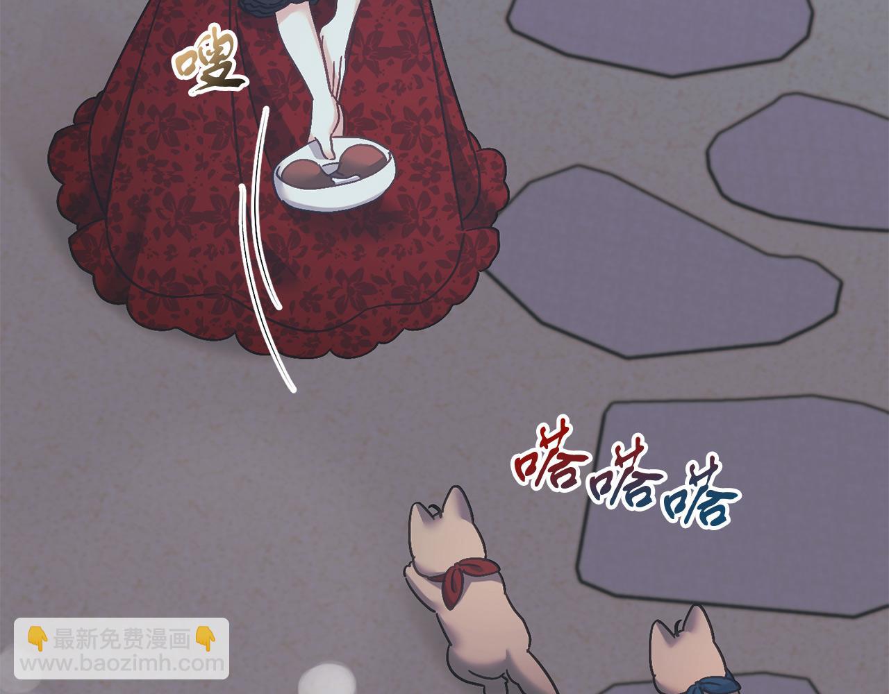 第65话 皇帝中毒(1/5)-第65话