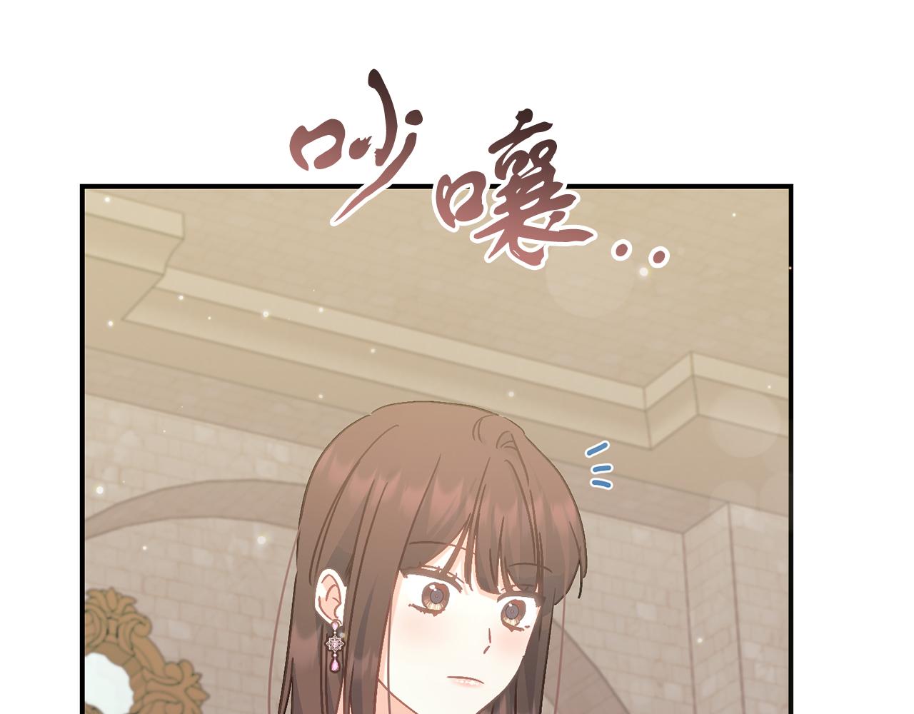 第67话 合同原件(1/5)-第67话