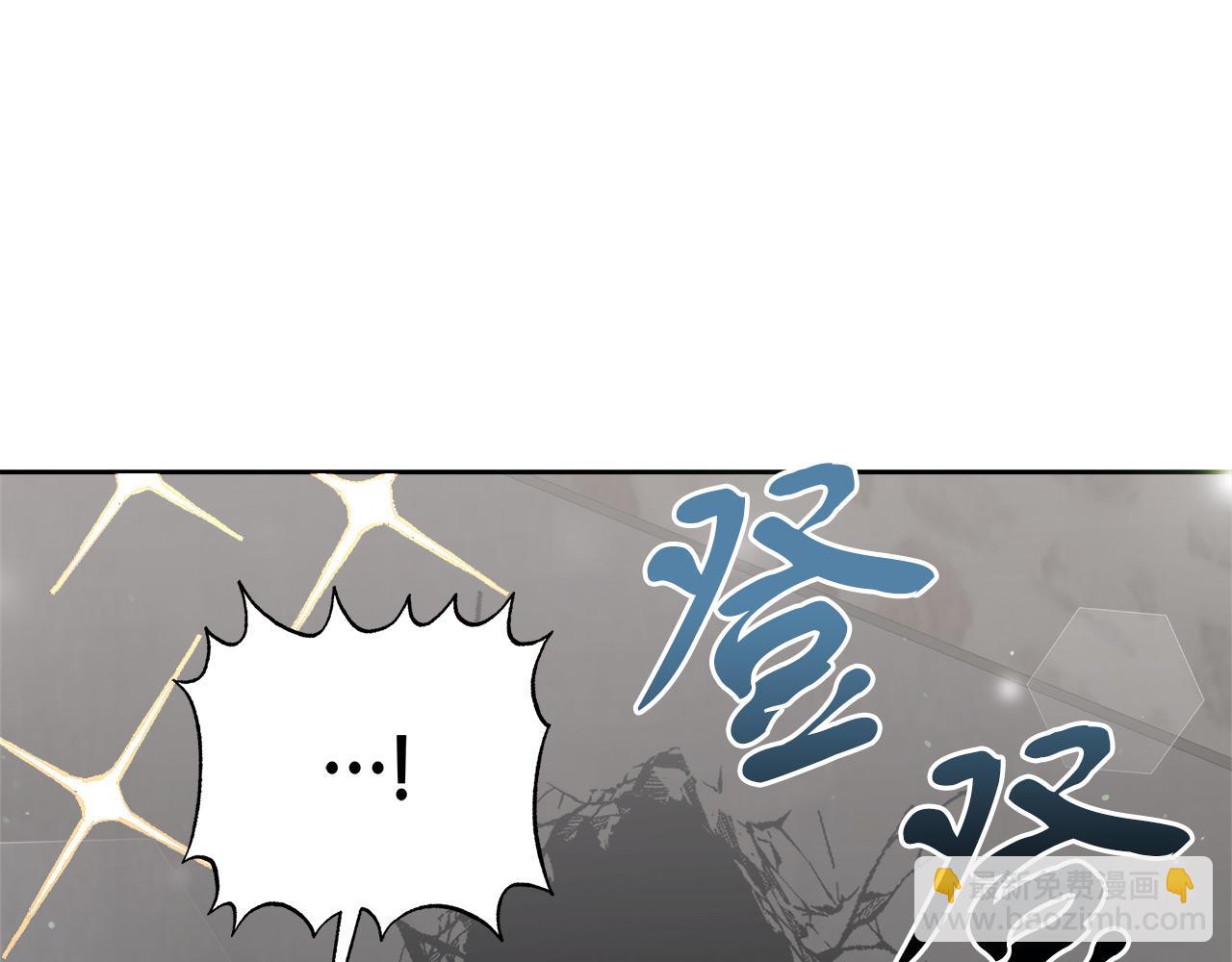 第9话 野狗的盟约(1/4)-第9话