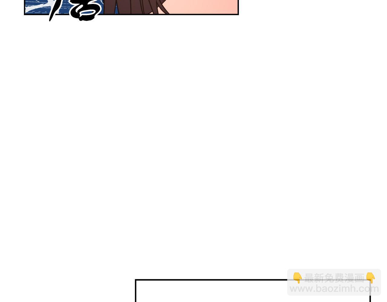 第9话 野狗的盟约(1/4)-第9话