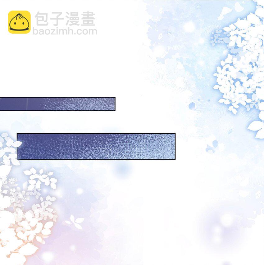 011 和我在一起-第13话