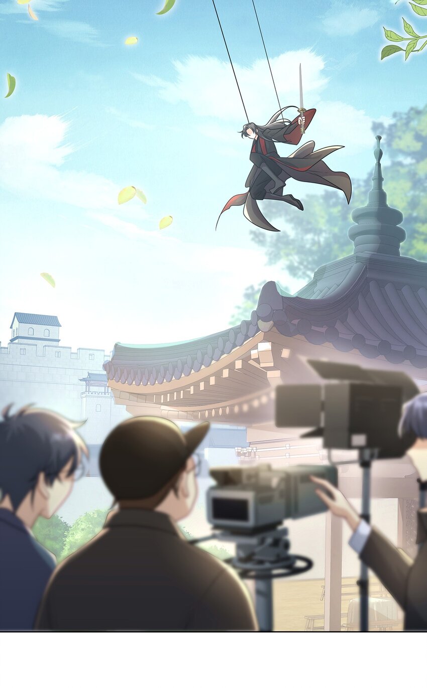 015 魔尊，饰演男主角-第17话