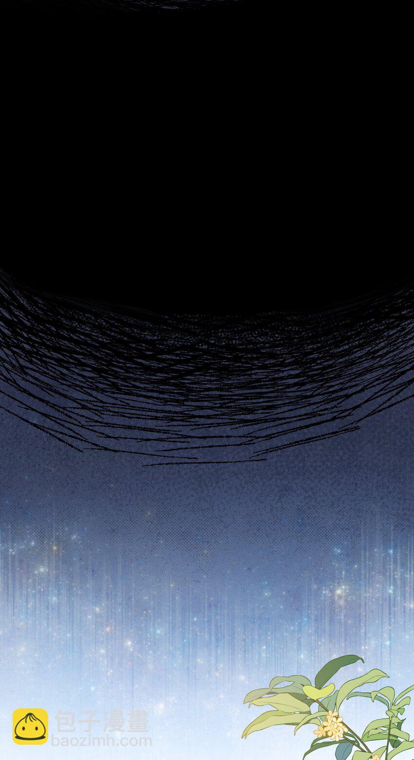 001 再会(1/2)-第3话