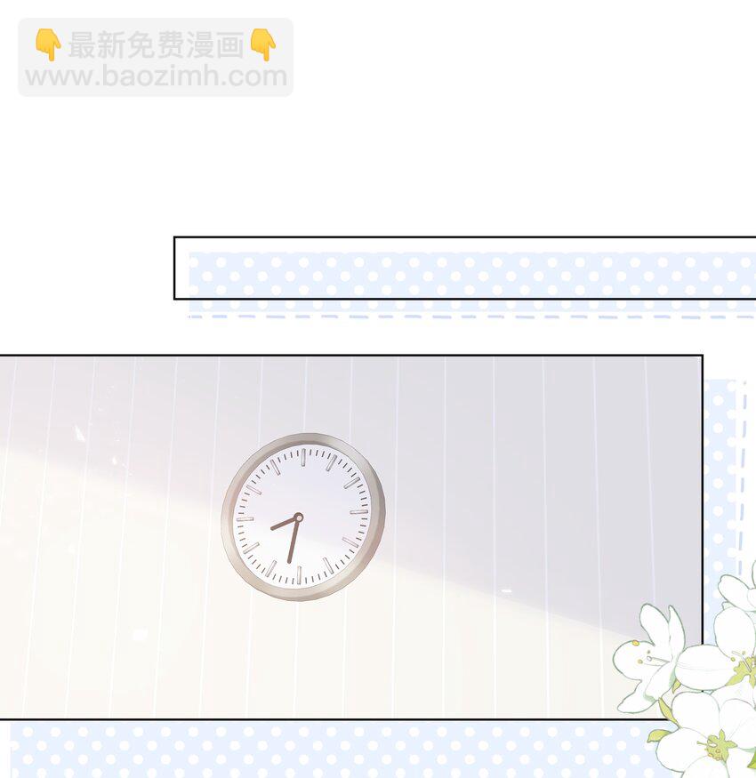001 再会(1/2)-第3话