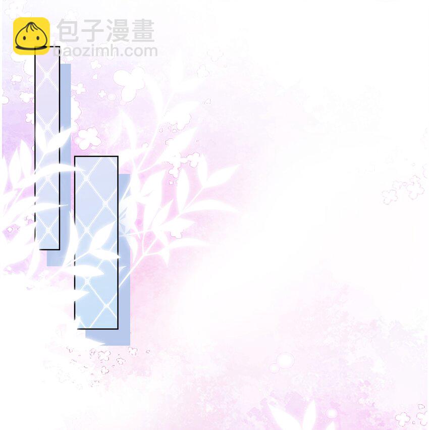 025. 哄老婆开心-第27话