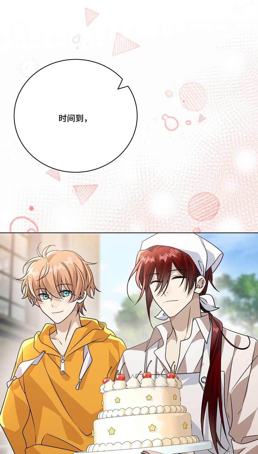 029. 谁是冒牌货？-第31话