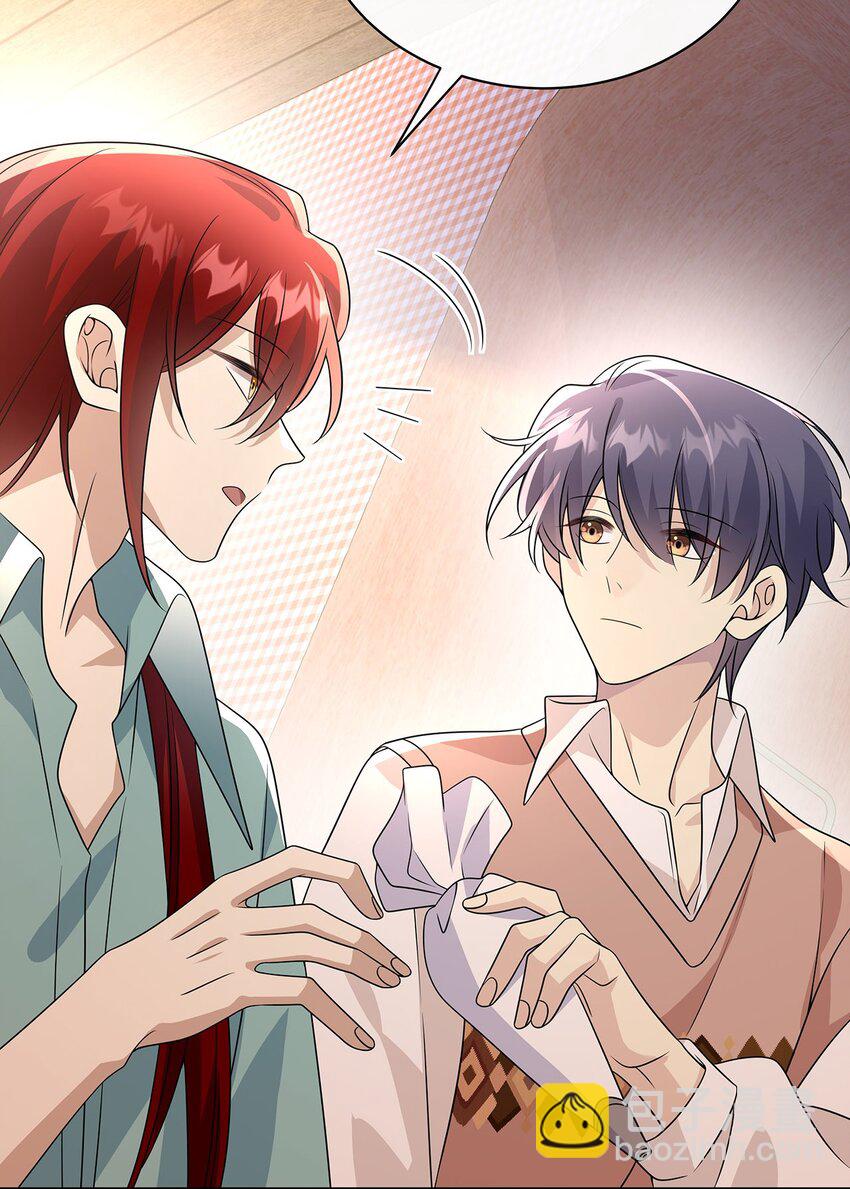 029. 谁是冒牌货？-第31话
