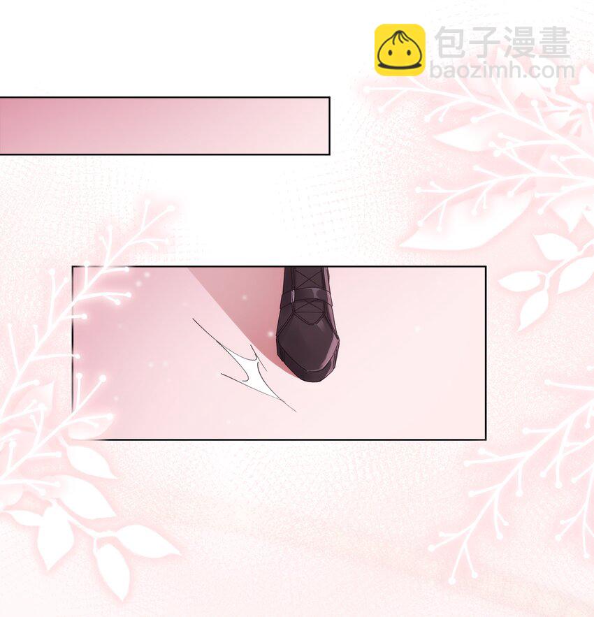 005 祭祀仪式-第7话